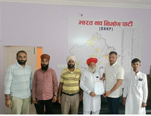 Chinta Singh and Sagar Singh in BNNP office with Deendayal Jakhad