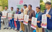 chirayu half marathon 2024 poster launch